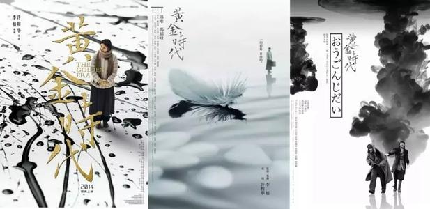 仿制华盛顿大学毕业证